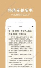 雅博体育app官方下载